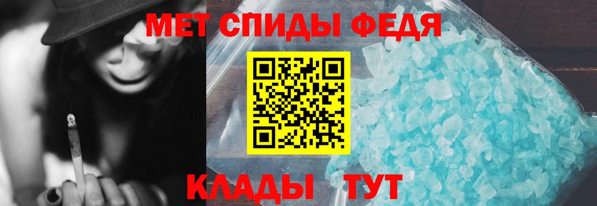 Amphetamine 97% Выборг