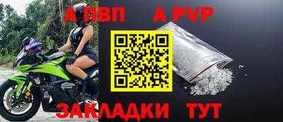 MDMA Анжеро-Судженск