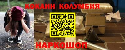 скорость mdpv Анапа