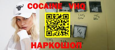 скорость mdpv Анапа