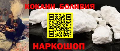 MDMA Анжеро-Судженск