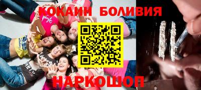 MDMA Анжеро-Судженск