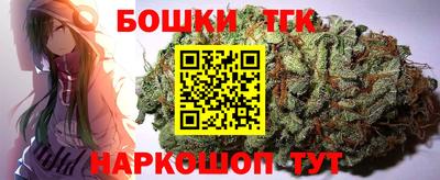 MDMA Анжеро-Судженск