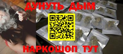 скорость mdpv Анапа