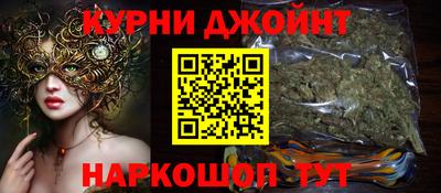 скорость mdpv Анапа