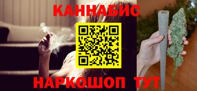 скорость mdpv Анапа