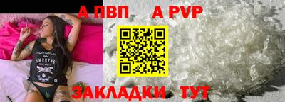MDMA Анжеро-Судженск