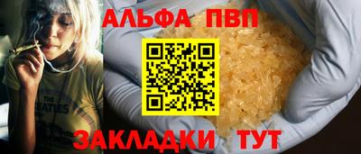 MDMA Анжеро-Судженск