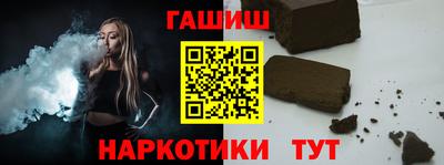 MDMA Анжеро-Судженск