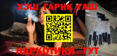 MDMA Анжеро-Судженск