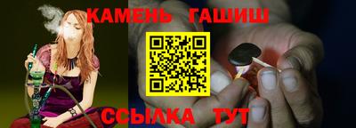 скорость mdpv Анапа