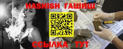 скорость mdpv Анапа