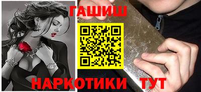 MESCALINE Ангарск
