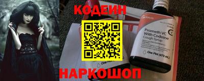 скорость mdpv Анапа